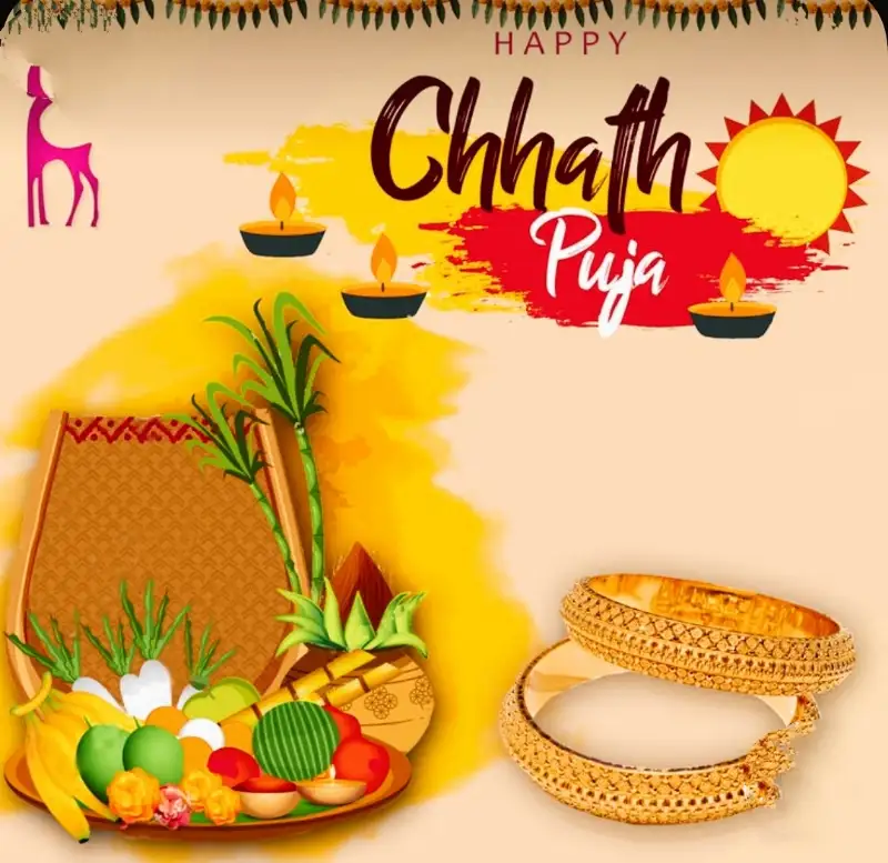 IMG_20231118_162216-1700310350001 Chhath Puja invitation message in English ||Chhathi invitation card in Hindi