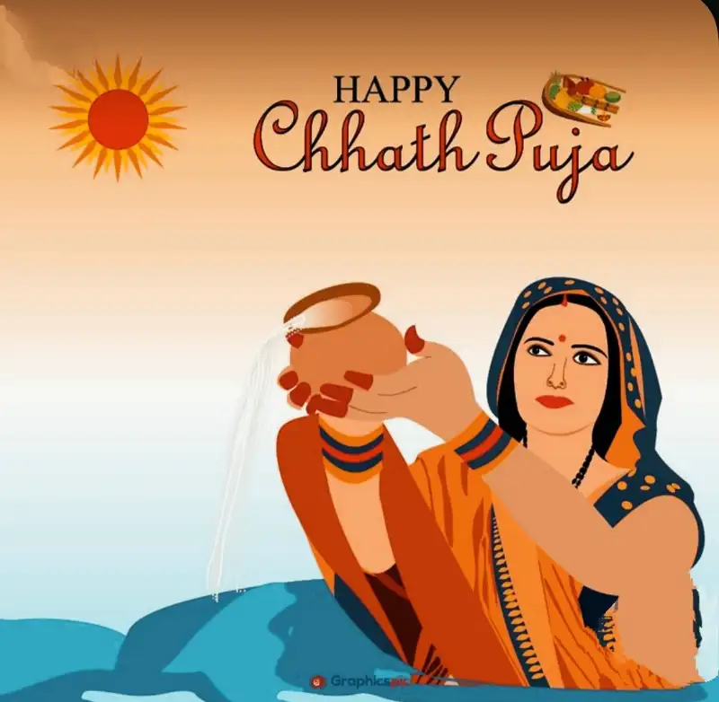 IMG_20231118_162917-1700310336326 Chhath Puja invitation message in English ||Chhathi invitation card in Hindi