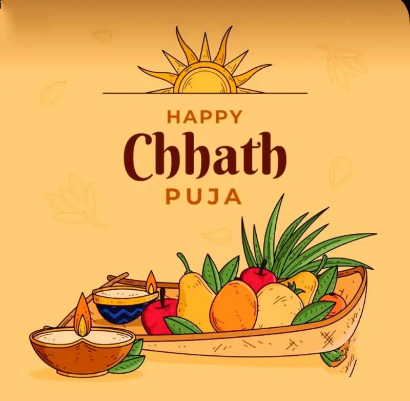 IMG_20231118_163029-1700310335273 Chhath Puja invitation message in English ||Chhathi invitation card in Hindi