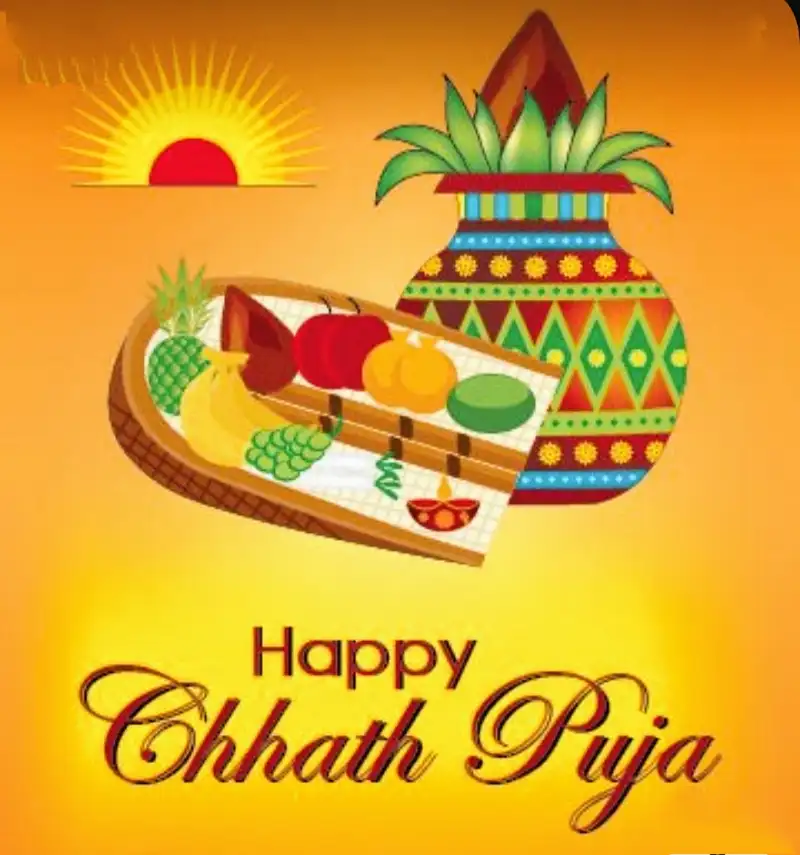 IMG_20231118_163729-1700310335748 Chhath Puja invitation message in English ||Chhathi invitation card in Hindi
