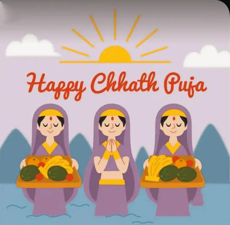 IMG_20231118_163813-1700310336085 Chhath Puja invitation message in English ||Chhathi invitation card in Hindi