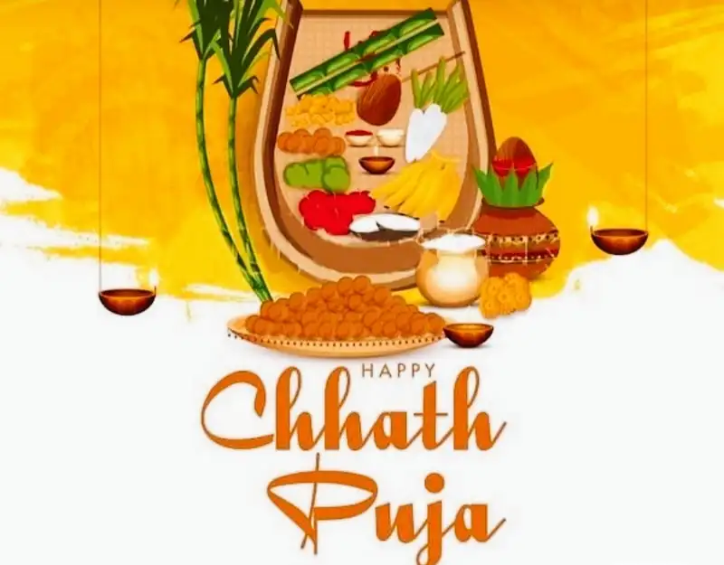 IMG_20231118_163957-1700310334513 Chhath Puja invitation message in English ||Chhathi invitation card in Hindi