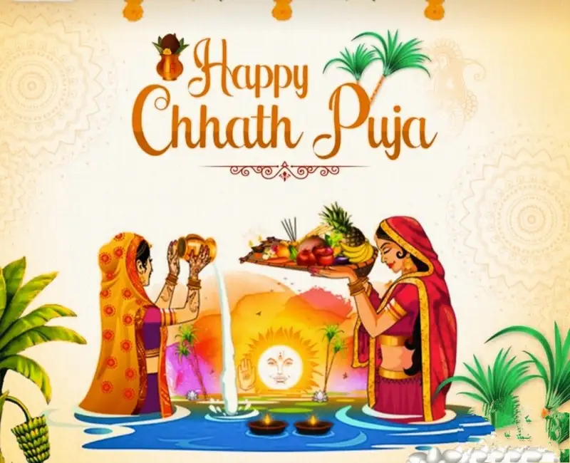 IMG_20231118_192103-1700315505767 History Of Chhath Puja In Hindi - छठ पूजा क्यों मनाया जाता है,ललही छठ व्रत कथा,छठ माता की उत्पत्ति कैसे हुई