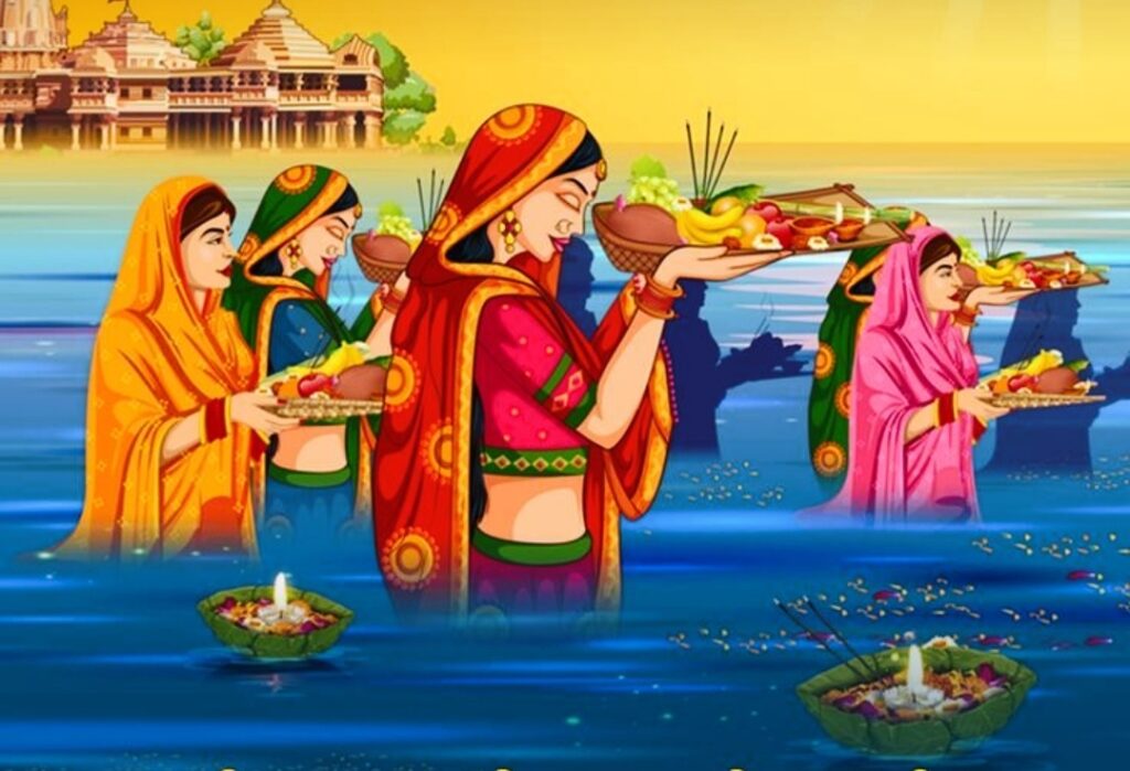 IMG_20231119_011523-1024x699 Happy Chhath Puja 2023: Wishes, Images, Status, Quotes