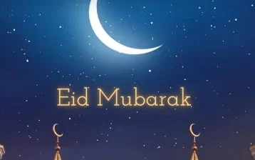 IMG_20240410_214603-edited Happy Eid-Ul-Fitr 2024: Top 50+ Eid Wishes,Quotes, Greetings
