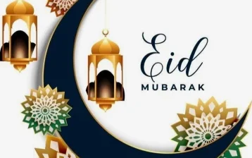IMG_20240410_214631-edited Happy Eid-Ul-Fitr 2024: Top 50+ Eid Wishes,Quotes, Greetings