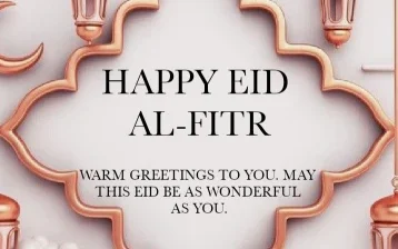 IMG_20240410_214642-edited Happy Eid-Ul-Fitr 2024: Top 50+ Eid Wishes,Quotes, Greetings