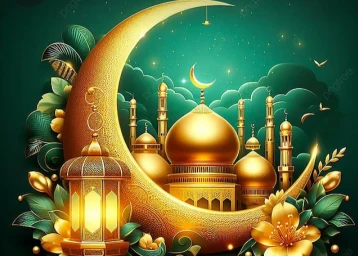 IMG_20240410_214707 Happy Eid-Ul-Fitr 2024: Top 50+ Eid Wishes,Quotes, Greetings