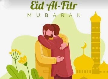 IMG_20240410_224621 Happy Eid-Ul-Fitr 2024: Top 50+ Eid Wishes,Quotes, Greetings