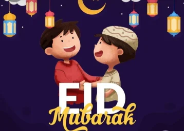 IMG_20240410_224646 Happy Eid-Ul-Fitr 2024: Top 50+ Eid Wishes,Quotes, Greetings