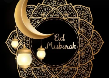 IMG_20240410_224718 Happy Eid-Ul-Fitr 2024: Top 50+ Eid Wishes,Quotes, Greetings